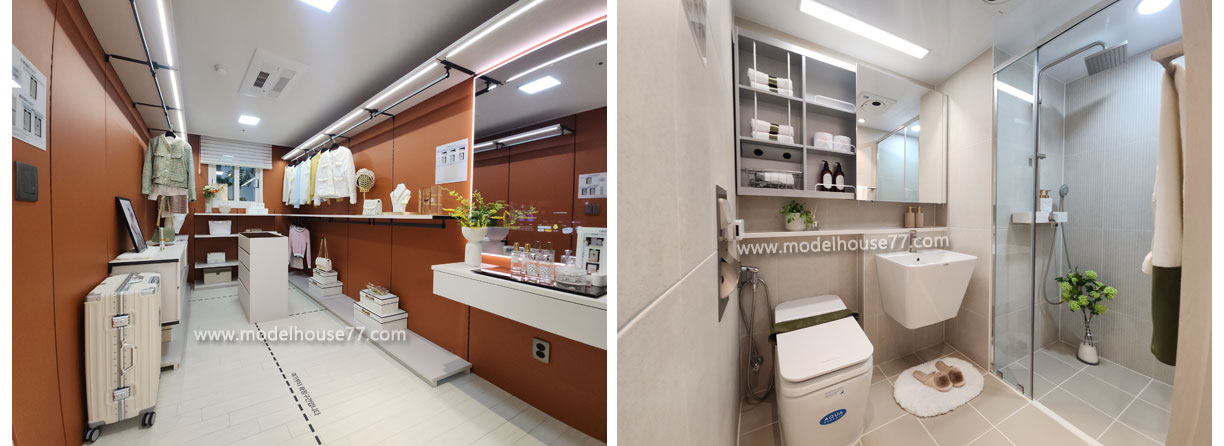 영종하늘도시 대라수 어썸의 아름다운 안방 2 